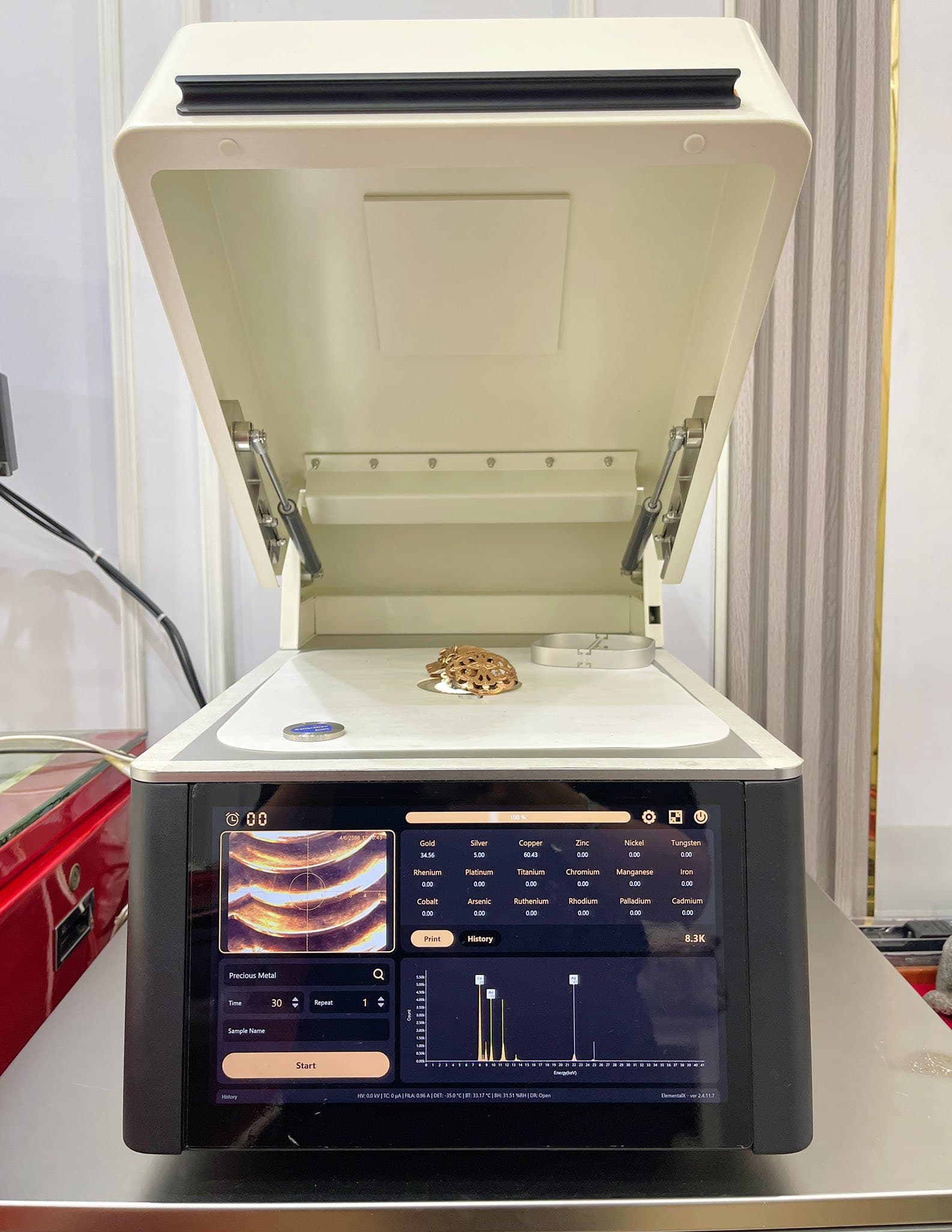 ตรวจเปอร์เซ็นต์ทอง XRF